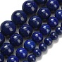 Нитки бусины из натурального ляписа-лазури, круглые