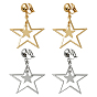 2 пары 2 цвета латунные клипсы, серьги-подвески с железными звездами для женщин