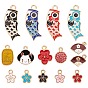 Alloy Enamel Pendants, Mixed Shapes