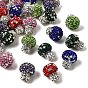Ручной полимерной глины шариков Rhinestone, бусины в виде грибных диско-шаров