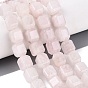 Naturel a augmenté perles de quartz brins, cuboïde