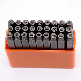 Carbon Steel Stamps, Lowercase Letter