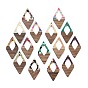 Подвески из орехового дерева, смола и золотая фольга, ромб