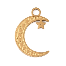 304 подвески из нержавеющей стали, лазерная резка, луна со звездным шармом