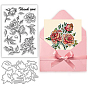 1 Sheet PVC Plastic Stamps, with 1Pc Carbon Steel Cutting Dies Stencils, for DIY Scrapbooking, Photo Album Decorative, Cards Making, Stamp Sheets