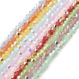 Baking Painted Glass Beads Strands, Imitation Opalite, Faceted, AB Color Plated, Bicone