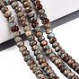 Natural Shoushan Stone Beads Strands, Smooth Rondelle