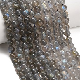 Природные лабрадорита бисер нитей, гладкий круглый