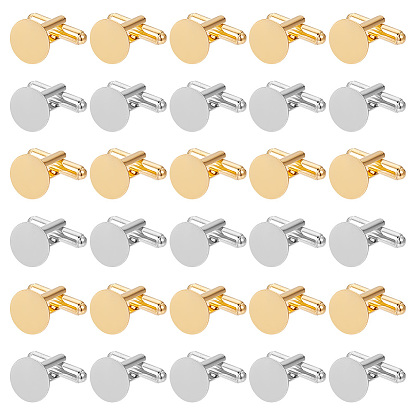 30шт 2 цвета латунные запонки для мужчин, плоско-круглые