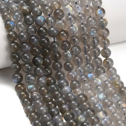 Природные лабрадорита бисер нитей, гладкий круглый