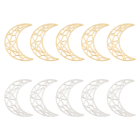 12 шт. 2 цвета 201 филигранные соединительные элементы из нержавеющей стали, серп