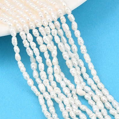 Нити из натурального культивированного пресноводного жемчуга, рис, класс a ++