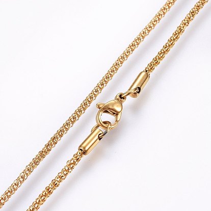 304 Stainless Steel Popcorn Chain Necklaces, with Lobster Claw Clasps