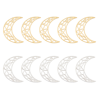12 шт. 2 цвета 201 филигранные соединительные элементы из нержавеющей стали, серп