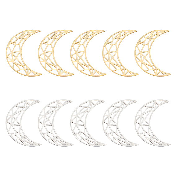 12 шт. 2 цвета 201 филигранные соединительные элементы из нержавеющей стали, серп