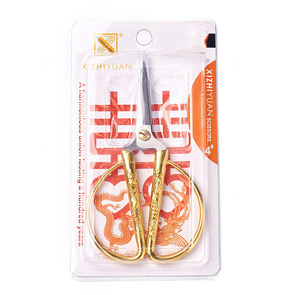 Stainless Steel Scissors, with Zinc Alloy Handle