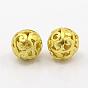Латунные полые шарики, филигранный шар, круглые, 10 мм, отверстие : 2 мм