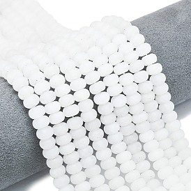 Бусины из натурального белого нефрита, матовые, рондель