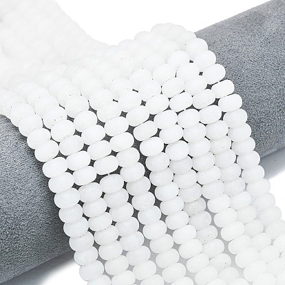 Бусины из натурального белого нефрита, матовые, рондель