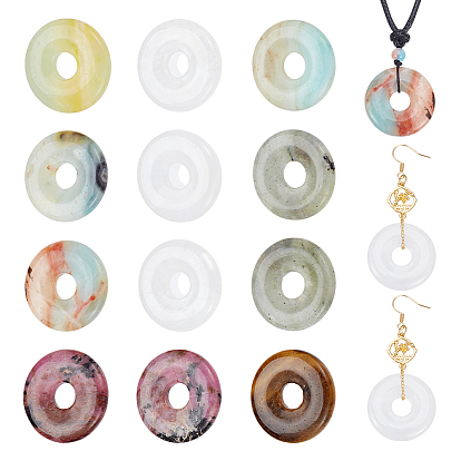 12 подвески из натуральных драгоценных камней, подвески в виде пончиков/пи-дисков
