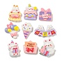 Rabbit/Balloon/Ice Cream/Box/Food Birthday Theme Opaque Resin Decoden Cabochons, Cartoon Cabochons, for Jewelry Making