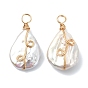 Natural Baroque Keshi Pearl Copper Wire Wrapped Pendants, Teardrop Cahrms, White