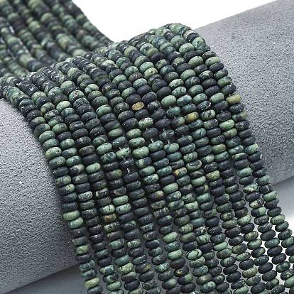 Натуральные пряди камбабы из яшмы, матовые, рондель