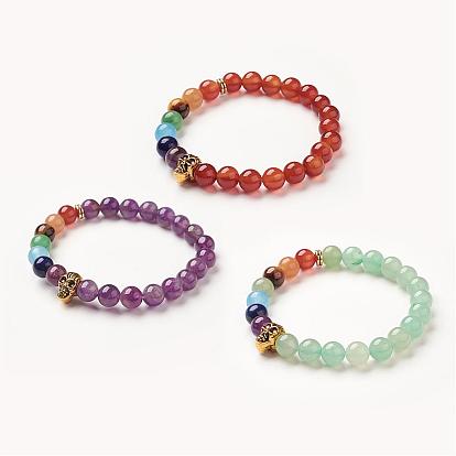 Yoga Chakra Jewelry, Natural Mixed Gemstone Beads Stretch Bracelets, Skull