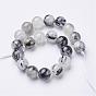 Natural Black Rutilated Quartz Beads Strands, Round