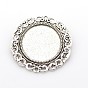 Flat Round Tibetan Style Brooch Cabochon Settings, with Iron Back Bar Pins, Cadmium Free & Lead Free, Tray: 25mm, 39x7mm