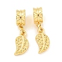 Rack Plating Alloy Leaf European Dangle Charms, Large Hole Pendants
