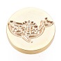 Brass Wax Sealing Stamp, with Rosewood Handle for Post Decoration DIY Card Making