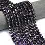 Природный аметист нитей бисера, граненые, рондель, с бисером