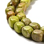 Natural Dolomite Beads Strands, Dyed, Cuboid