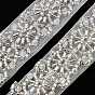 Garnitures de dentelle de fleur de polyester, avec abs perles de perles d'imitation et de verre