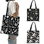 Gothic Printed Polyester Shoulder Bags, Square