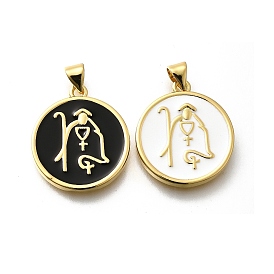Латунь эмаль подвески, без кадмия и без свинца, долговечный, плоский круглый с амулетом священника, стойки покрытие, реальный 18 k позолоченный