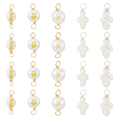 Набор для поиска поделок для изготовления ювелирных изделий, в том числе 20шт 5 стили крестообразный и овальный коннектор из натурального жемчуга и подвески, с морским коньком, морскими звездами и ракушками