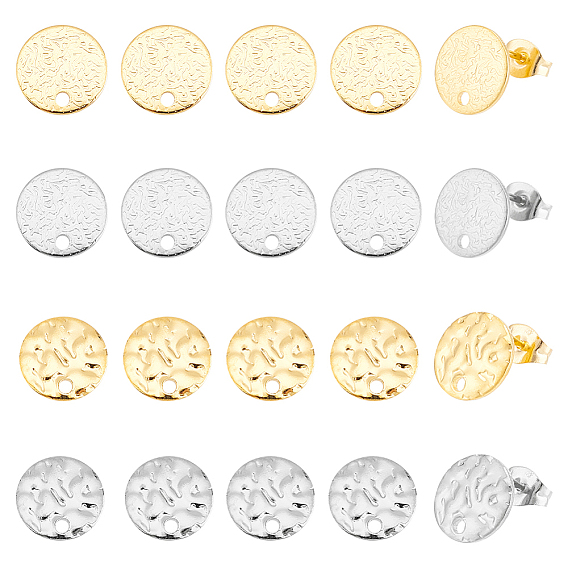 40 шт. 4 стили 201 плоские круглые серьги-гвоздики из нержавеющей стали, с 304 штифтов из нержавеющей стали