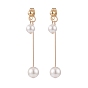 Aretes colgantes con perla de concha doble, 304 joyas de acero inoxidable para mujer