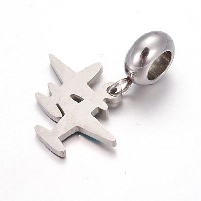 Ion Plating(IP) 304 Stainless Steel European Dangle Charms, with Enamel, Large Hole Pendants, Airplane