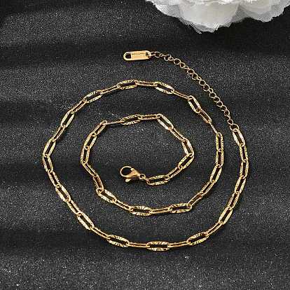 3.5 мм, унисекс 304 цепочка из нержавеющей стали с текстурой в виде скрепки