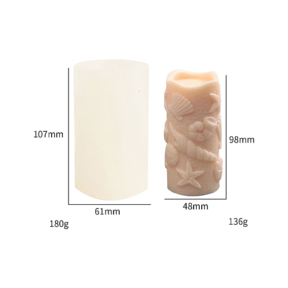 Морская тема пищевая силиконовая форма для свечей своими руками, для изготовления свечей