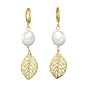 Natural Pearl Dangle Leverback Earrings, Brass Hollow Leaf Long Drop Earrings