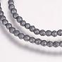 Electroplate Non-magnetic Synthetic Hematite Beads Strands, Grade AA, Frosted, Round, Faceted