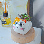 Simple Nordic cartoon animal succulent flowerpot ceramic flowerpot specially designed for potted plant combinations