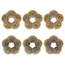 6Pcs Vintage Iron Plum Blossom Chinese Traditional Longevity & Wealth Lucky Coins