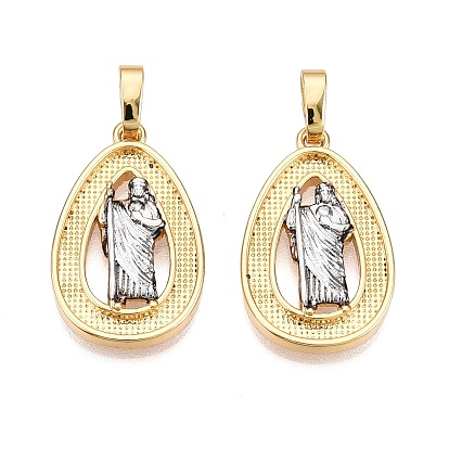 Латунные подвески, без кадмия и без свинца, слеза с амулетами святого Иуды