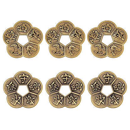 6Pcs Vintage Iron Plum Blossom Chinese Traditional Longevity & Wealth Lucky Coins