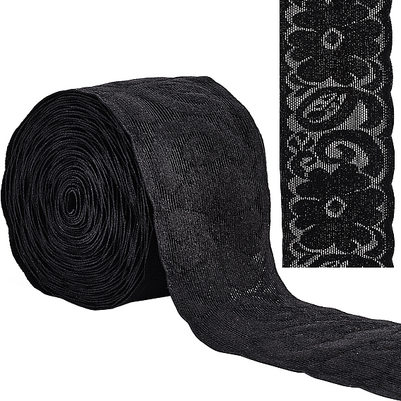 6.25m нейлоновая эластичная кружевная отделка, Эластичная цветочная кружевная лента для шитья украшения